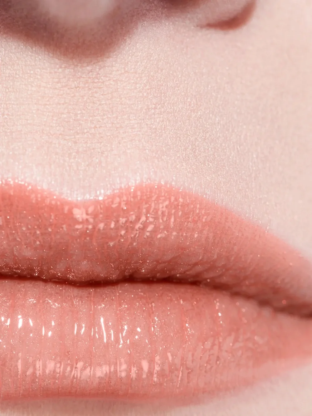 CHANEL ROUGE COCO BAUME SHINE in 752 Honey Bliss full size
